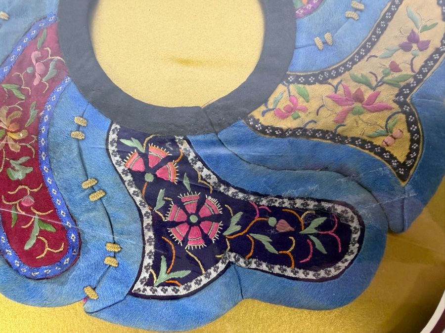 Antique Chinese Handmade Silk Embroidered Baby Collar (Child's Ceremonial Bib) Professionally Matted and Ready for Framing 15 X 15 [Photo 4]
