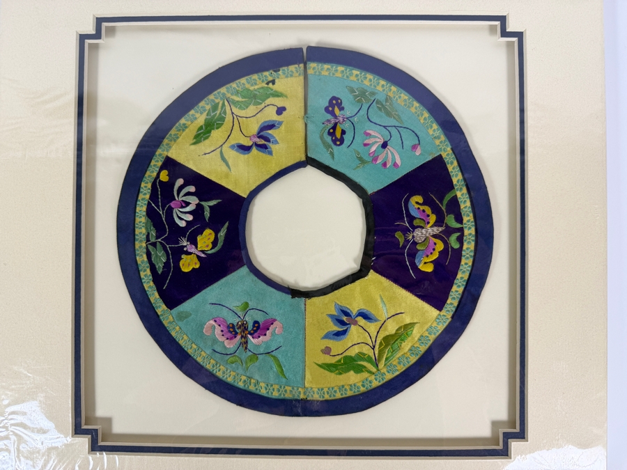 Antique Chinese Handmade Silk Embroidered Baby Collar (Child's Ceremonial Bib) Professionally Matted and Ready for Framing 14.5 X 14.5