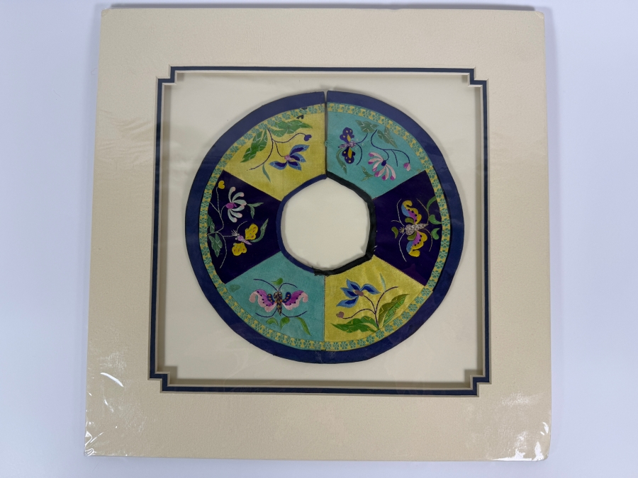 Antique Chinese Handmade Silk Embroidered Baby Collar (Child's Ceremonial Bib) Professionally Matted and Ready for Framing 14.5 X 14.5 [Photo 2]