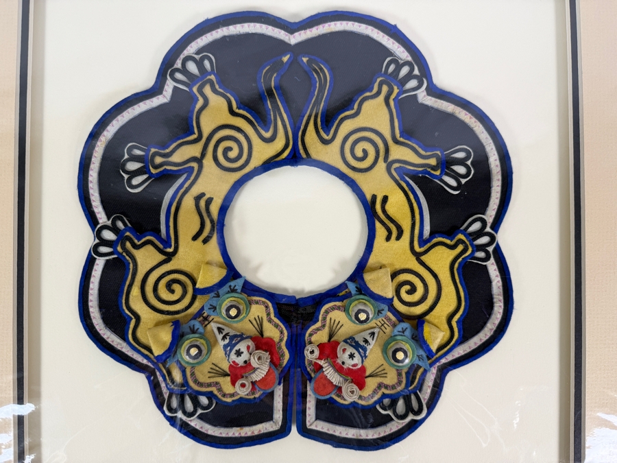 Antique Chinese Handmade Silk Embroidered Baby Collar (Child's Ceremonial Bib) Professionally Matted and Ready for Framing 16 X 16