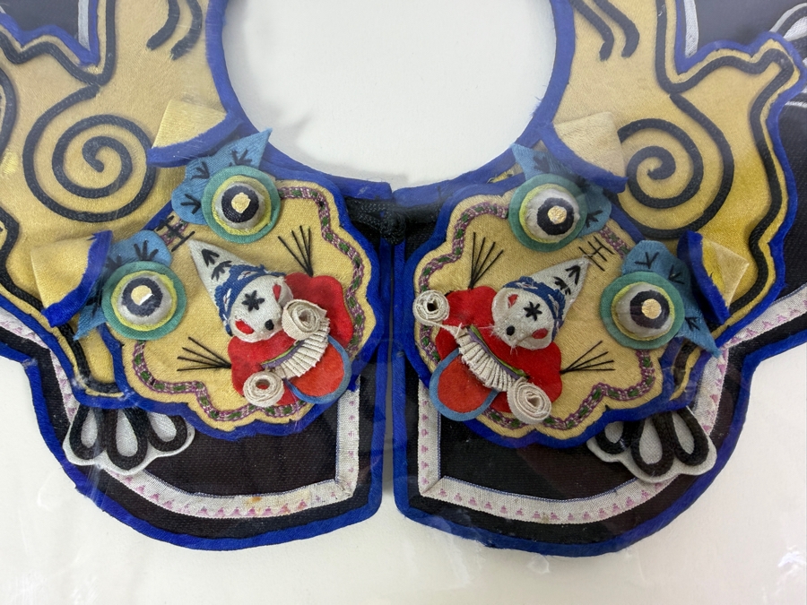 Antique Chinese Handmade Silk Embroidered Baby Collar (Child's Ceremonial Bib) Professionally Matted and Ready for Framing 16 X 16 [Photo 4]
