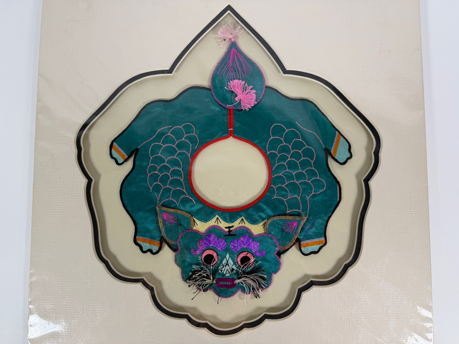 Antique Chinese Handmade Silk Embroidered Baby Collar (Child's Ceremonial Bib) Professionally Matted and Ready for Framing 15 X 16