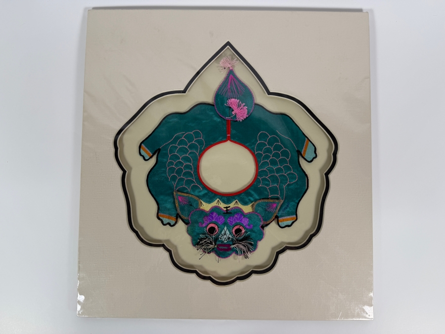 Antique Chinese Handmade Silk Embroidered Baby Collar (Child's Ceremonial Bib) Professionally Matted and Ready for Framing 15 X 16 [Photo 2]