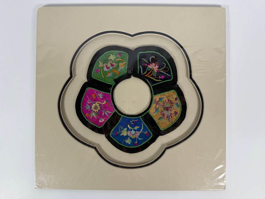Antique Chinese Handmade Silk Embroidered Baby Collar (Child's Ceremonial Bib) Professionally Matted and Ready for Framing 14 X 13.5 [Photo 2]