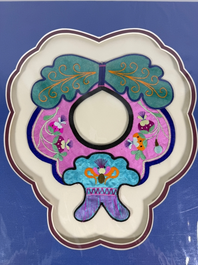 Antique Chinese Handmade Silk Embroidered Baby Collar (Child's Ceremonial Bib) Professionally Matted and Ready for Framing 13 X 14.5