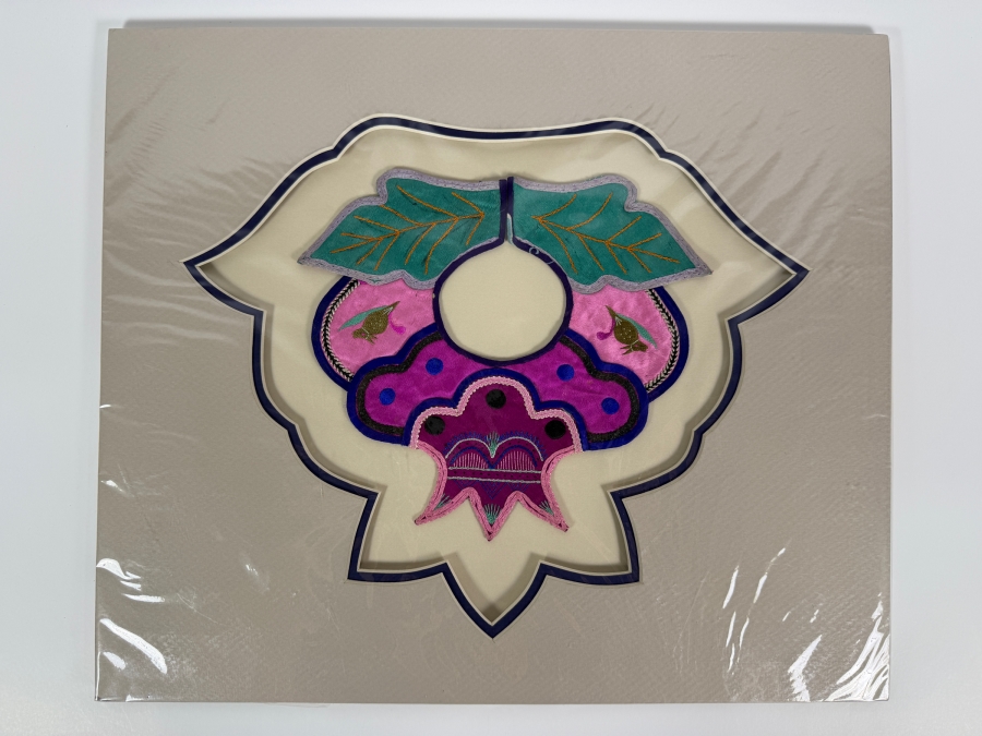 Antique Chinese Handmade Silk Embroidered Baby Collar (Child's Ceremonial Bib) Professionally Matted and Ready for Framing 16.5 X 14 [Photo 2]