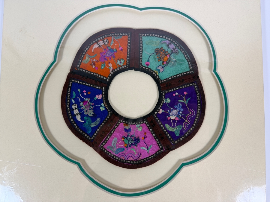 Antique Chinese Handmade Silk Embroidered Baby Collar (Child's Ceremonial Bib) Professionally Matted and Ready for Framing 15 X 15