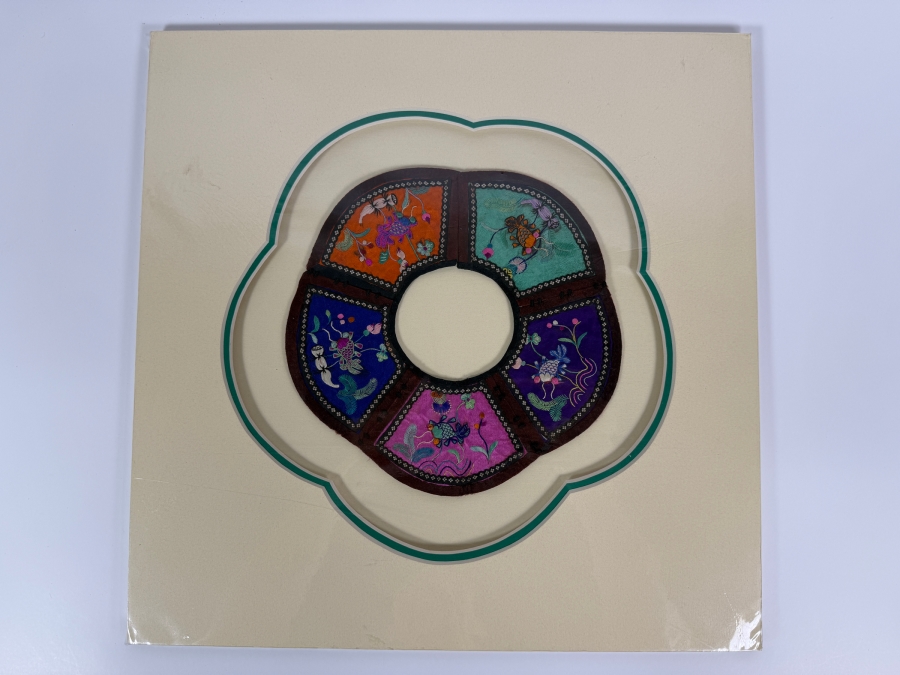 Antique Chinese Handmade Silk Embroidered Baby Collar (Child's Ceremonial Bib) Professionally Matted and Ready for Framing 15 X 15 [Photo 2]