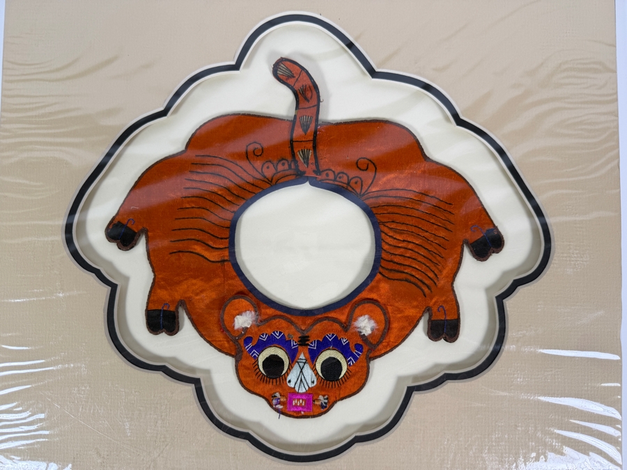 Antique Chinese Handmade Silk Embroidered Baby Collar (Child's Ceremonial Bib) Professionally Matted and Ready for Framing 15 X 14