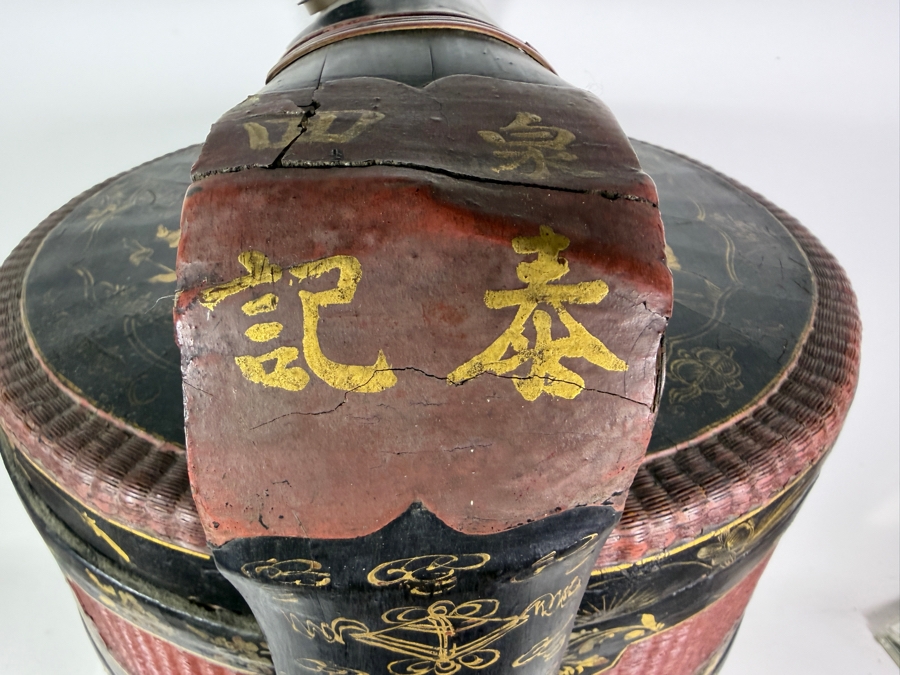 Huge Antique Chinese Four-Tiered Lacquered Wood and Woven Bamboo Wedding Basket (Bakul Siah) 19'W X 28.5'H [Photo 9]