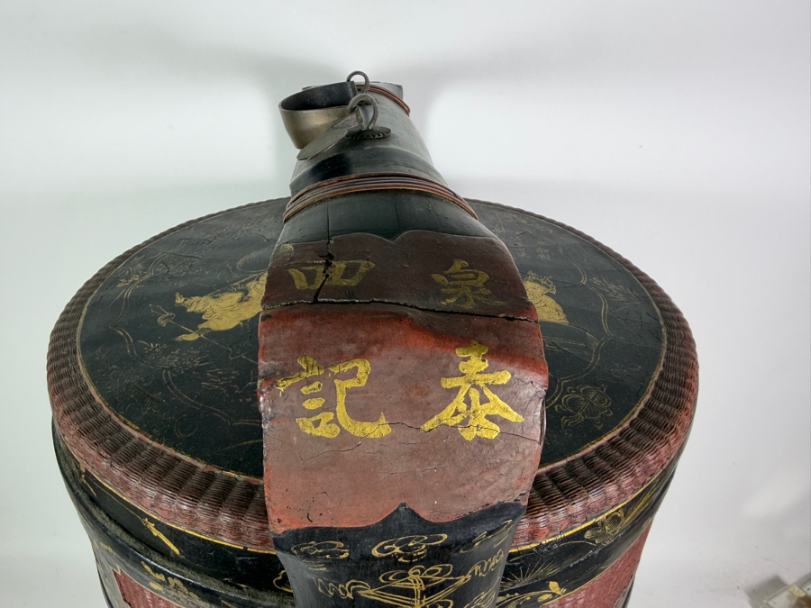Huge Antique Chinese Four-Tiered Lacquered Wood and Woven Bamboo Wedding Basket (Bakul Siah) 19'W X 28.5'H [Photo 4]