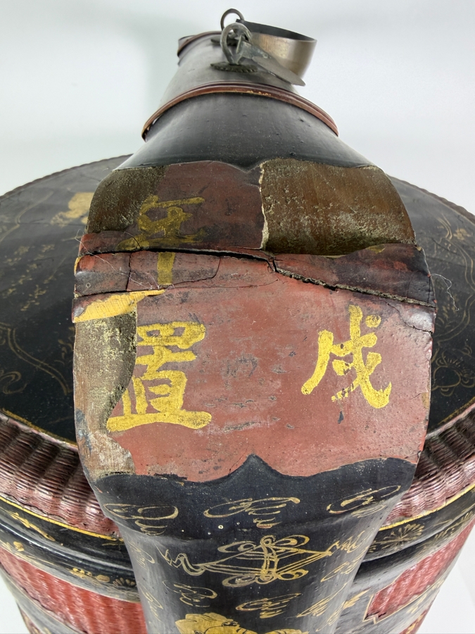Huge Antique Chinese Four-Tiered Lacquered Wood and Woven Bamboo Wedding Basket (Bakul Siah) 19'W X 28.5'H [Photo 15]