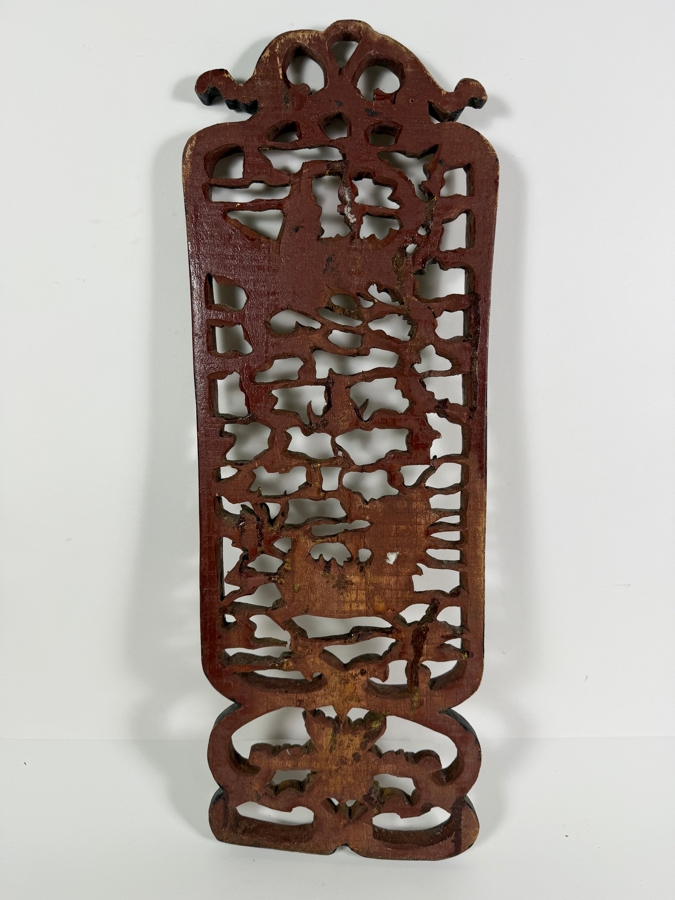 Vintage Chinese Gilded Wooden Relief Carved Panel 8.75W X 25H [Photo 4]