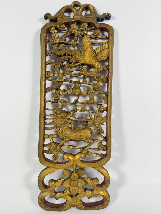 Vintage Chinese Gilded Wooden Relief Carved Panel 8.75W X 25H [Photo 2]