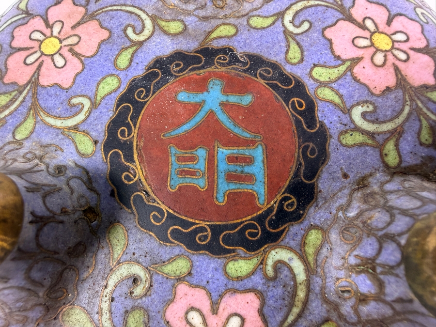 Antique Chinese Gilt Decorated Cloisonne Enamel Tri-foot Censer Signed Underneath 6.5'H Retailed for $900 [Photo 13]