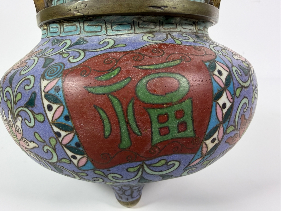 Antique Chinese Gilt Decorated Cloisonne Enamel Tri-foot Censer Signed Underneath 6.5'H Retailed for $900 [Photo 4]