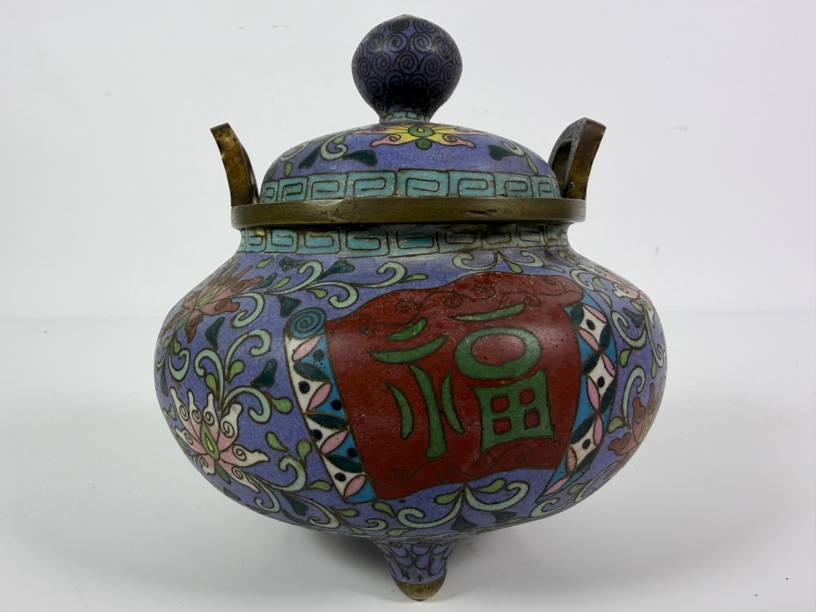 Antique Chinese Gilt Decorated Cloisonne Enamel Tri-foot Censer Signed Underneath 6.5'H Retailed for $900 [Photo 3]