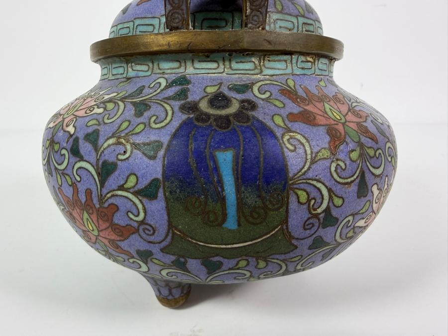 Antique Chinese Gilt Decorated Cloisonne Enamel Tri-foot Censer Signed Underneath 6.5'H Retailed for $900 [Photo 7]