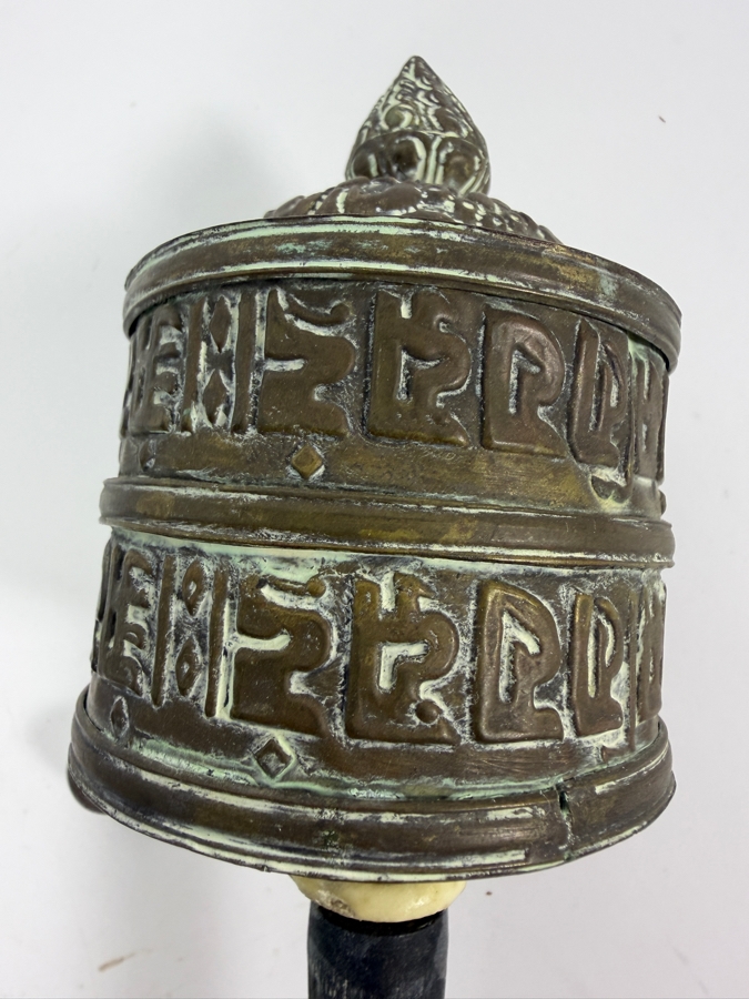 Antique Tibetan Prayer Wheel 10'L [Photo 4]