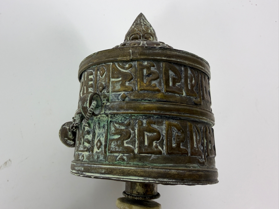 Antique Tibetan Prayer Wheel 10'L [Photo 7]