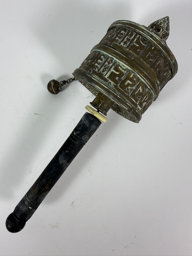 Antique Tibetan Prayer Wheel 10'L [Photo 3]