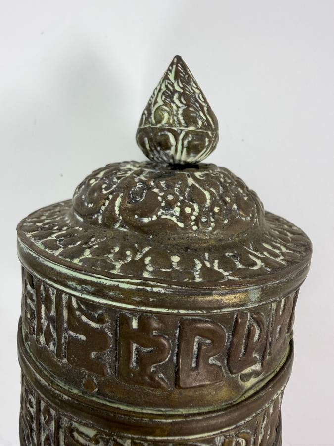 Antique Tibetan Prayer Wheel 10'L [Photo 5]