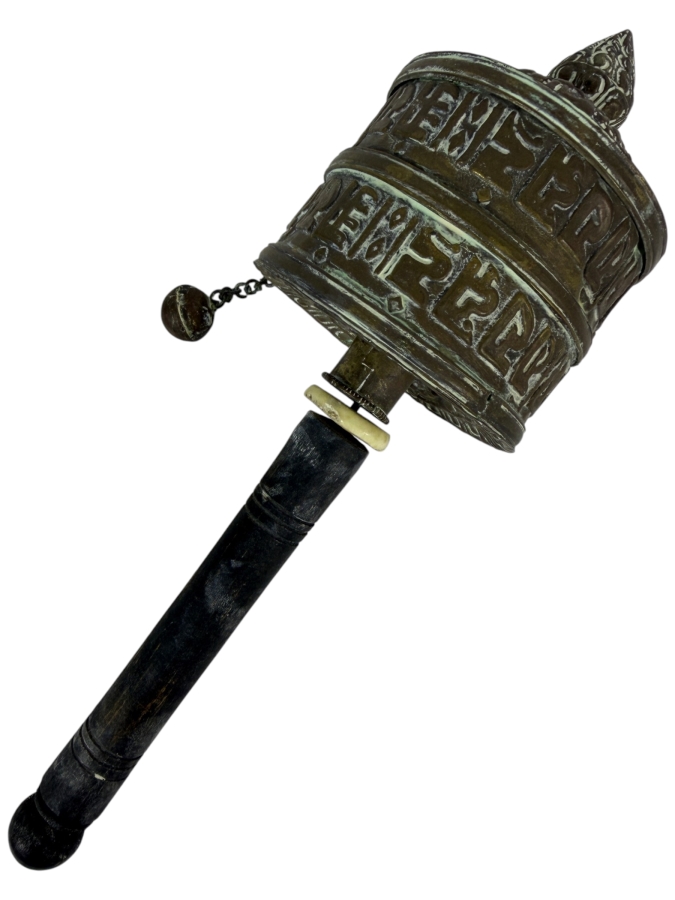 Antique Tibetan Prayer Wheel 10'L