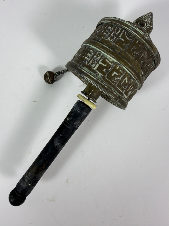 Antique Tibetan Prayer Wheel 10'L [Photo 2]