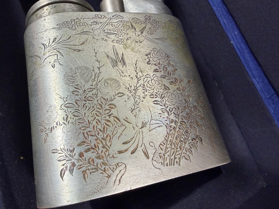 Antique Chinese Qing Dynasty Engraved Opium Pipe White Metal Smoking Tool With Presentation Box 17'L Retails $1,600 [Photo 9]