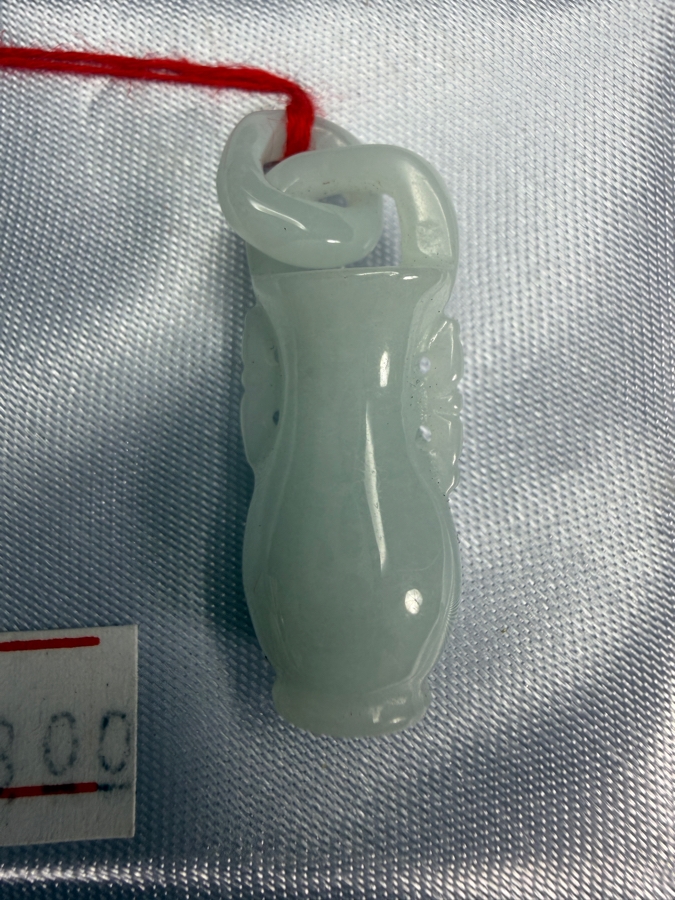 Chinese White Jadeite Carved Miniature Vase Pendant With Interlinked Ring Handle [Photo 3]
