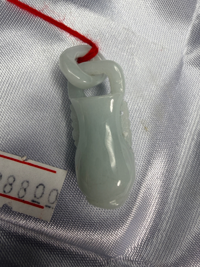 Chinese White Jadeite Carved Miniature Vase Pendant With Interlinked Ring Handle [Photo 2]