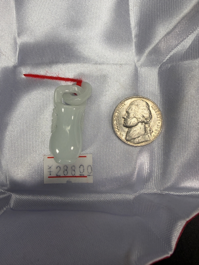 Chinese White Jadeite Carved Miniature Vase Pendant With Interlinked Ring Handle [Photo 4]