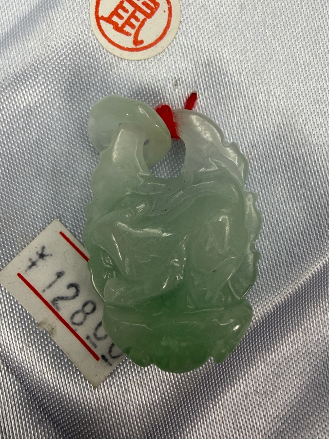 Chinese Jadeite Carved Chinese Zodiac Rat Pendant [Photo 4]
