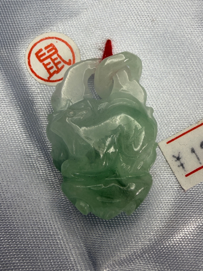 Chinese Jadeite Carved Chinese Zodiac Rat Pendant [Photo 2]