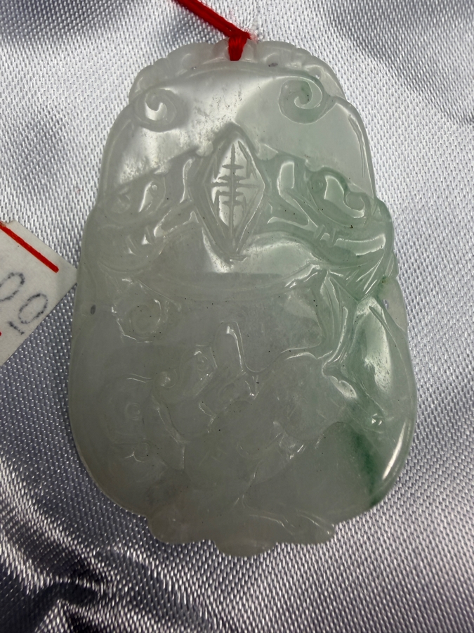 Chinese Jadeite Carved Shou Character And Lingzhi Dragon Pendant [Photo 2]
