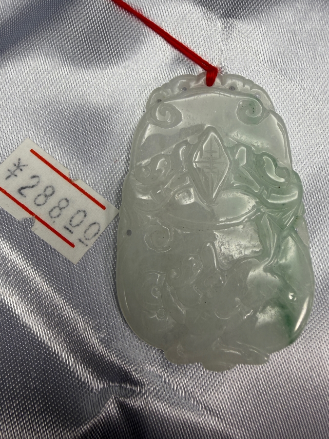 Chinese Jadeite Carved Shou Character And Lingzhi Dragon Pendant