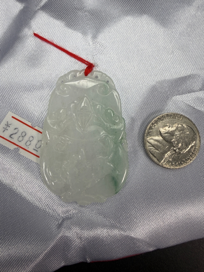 Chinese Jadeite Carved Shou Character And Lingzhi Dragon Pendant [Photo 5]