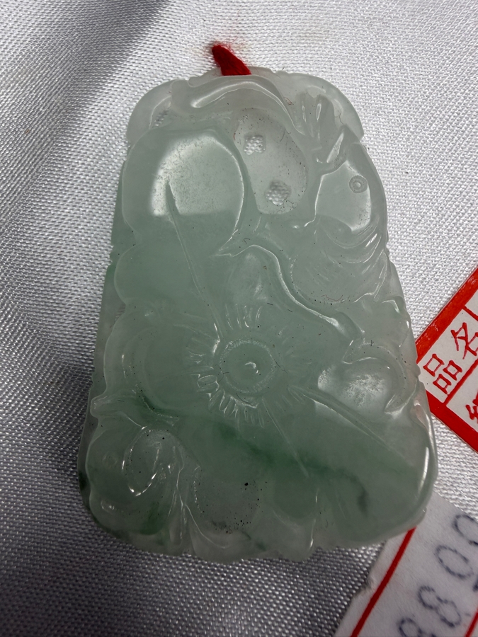 Chinese Jadeite Carved Lotus Blossom And Peach Longevity Plaque Pendant [Photo 3]