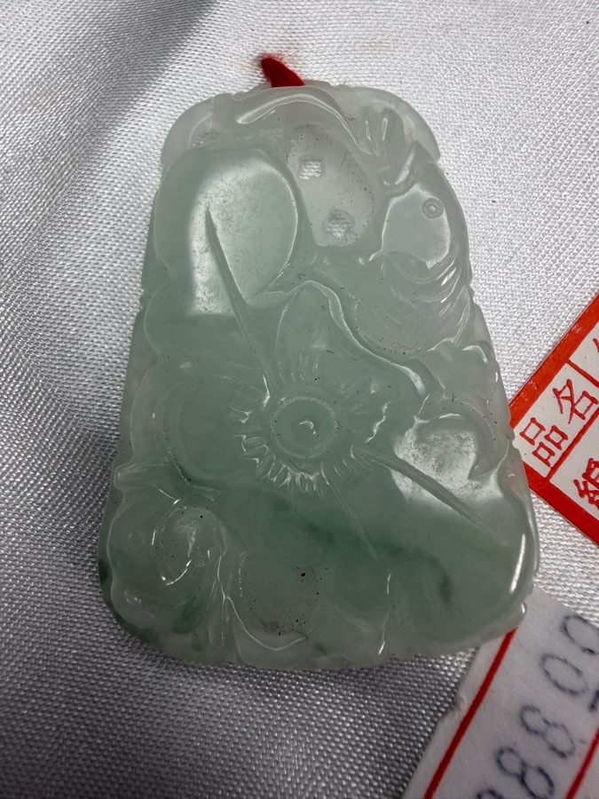 Chinese Jadeite Carved Lotus Blossom And Peach Longevity Plaque Pendant [Photo 2]