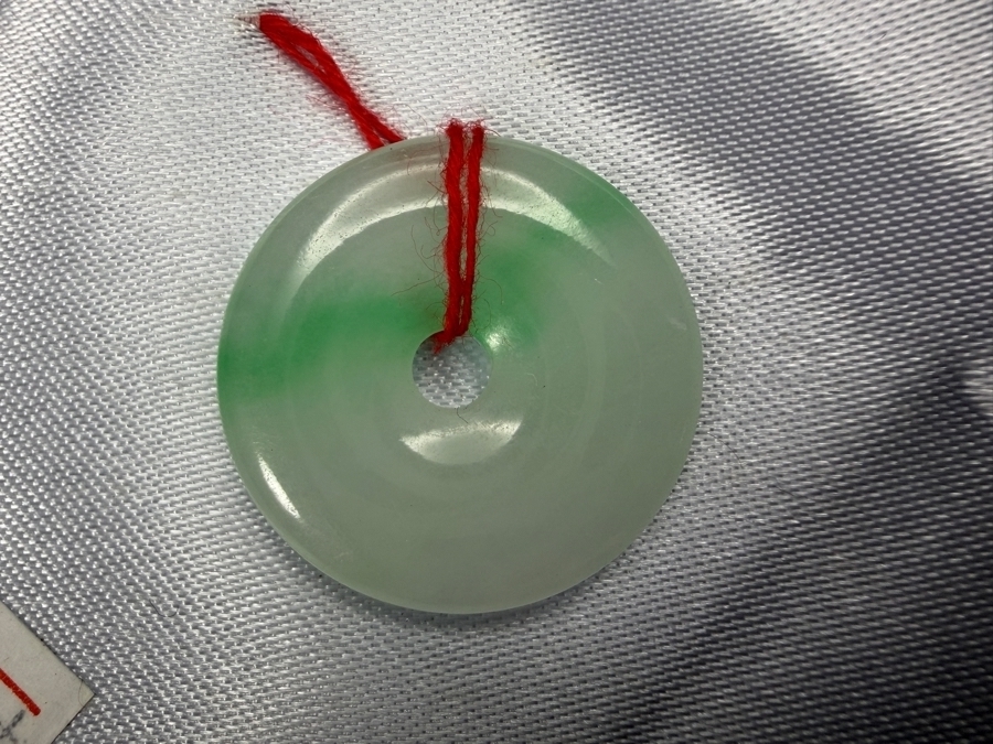 Chinese Jadeite Carved Bi Disc Ping An Kou Safety Pendant [Photo 3]