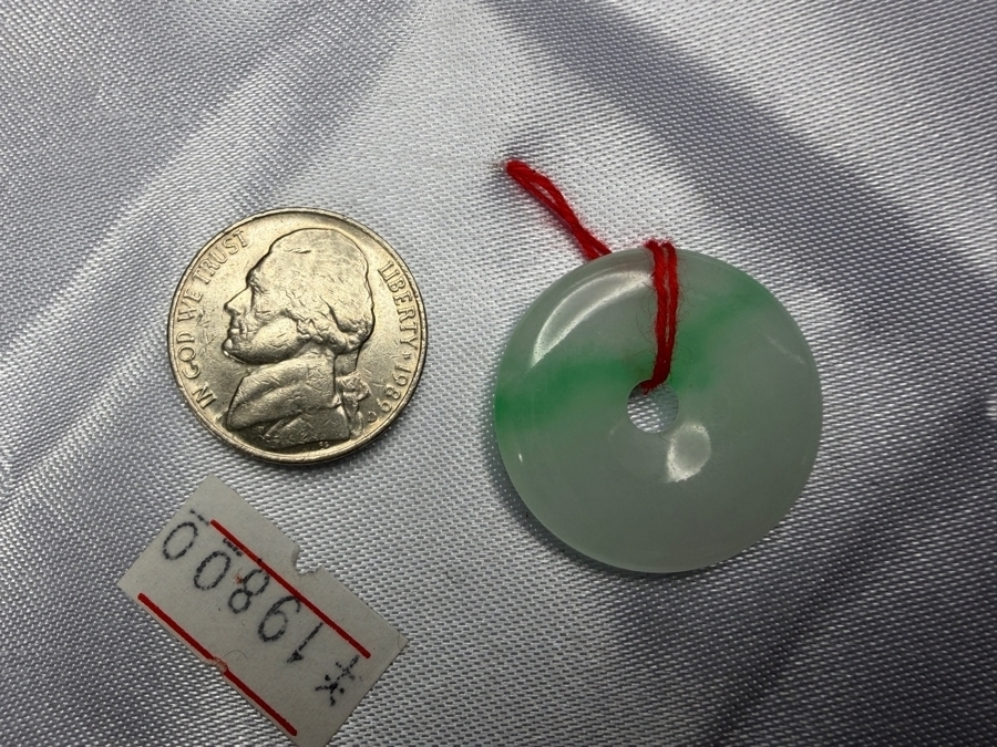 Chinese Jadeite Carved Bi Disc Ping An Kou Safety Pendant [Photo 4]