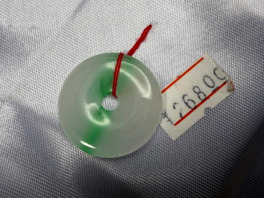Chinese Jadeite Carved Bi Disc Ping An Kou Safety Pendant [Photo 3]