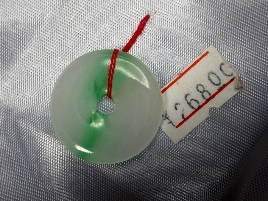 Chinese Jadeite Carved Bi Disc Ping An Kou Safety Pendant
