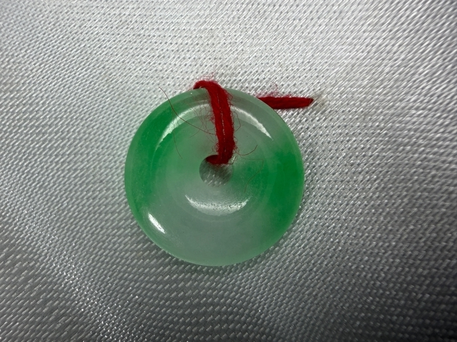 Chinese Jadeite Carved Bi Disc Ping An Kou Safety Pendant