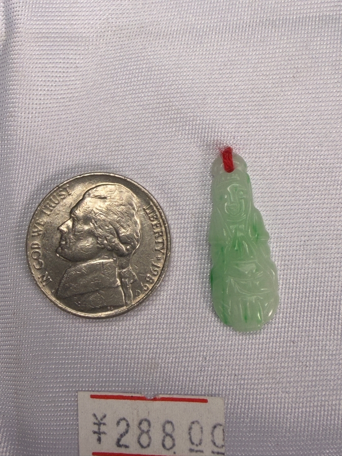 Chinese Jadeite Carved Slender Seated Guanyin Bodhisattva Pendant [Photo 5]