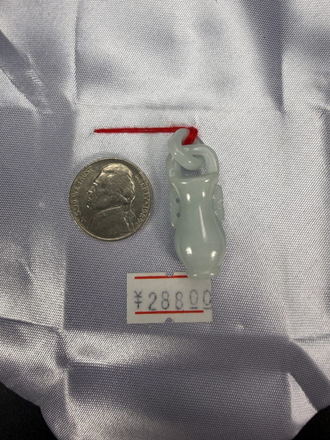 Chinese Translucent Icy Celadon White Jadeite Carved Miniature Vase Pendant With Interlinked Ring Handle [Photo 4]