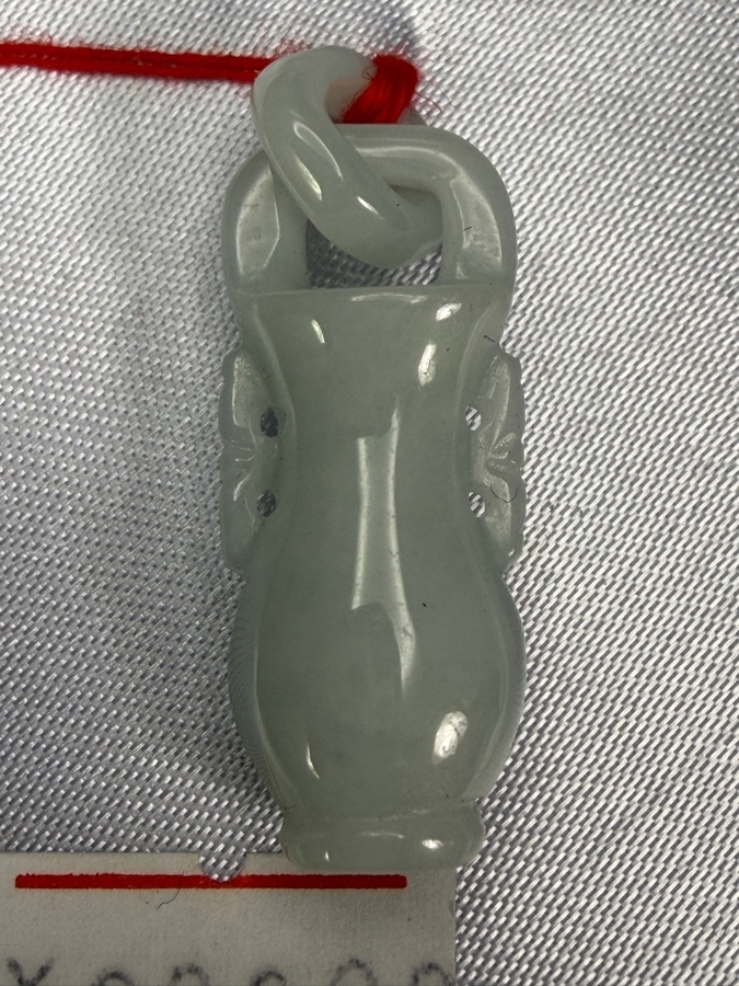 Chinese Translucent Icy Celadon White Jadeite Carved Miniature Vase Pendant With Interlinked Ring Handle