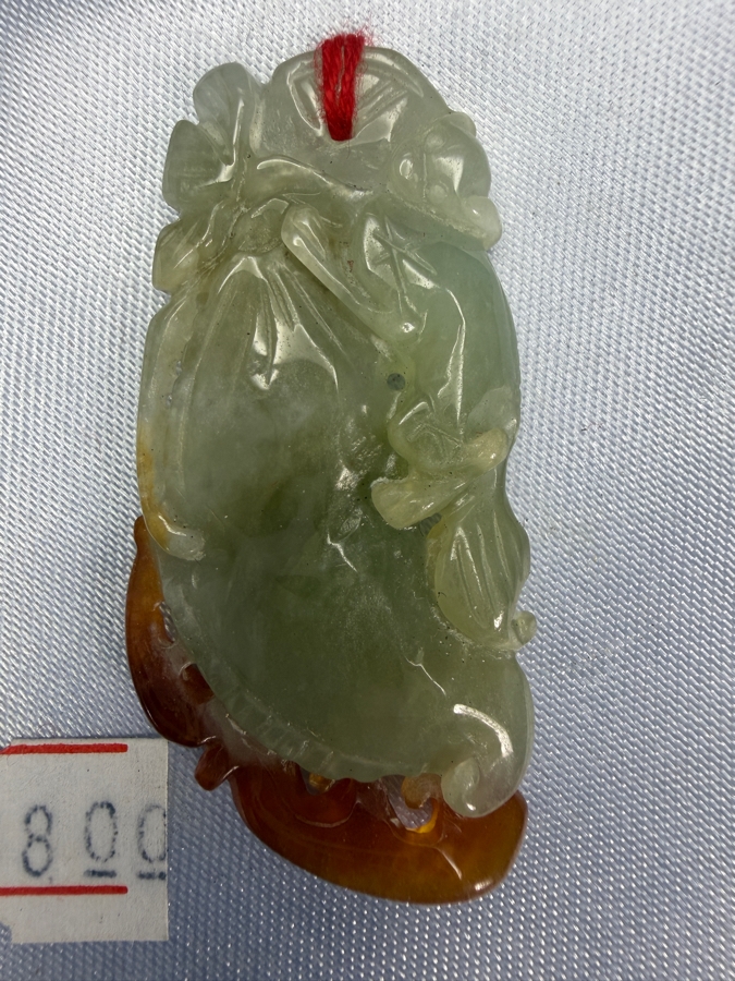 Chinese Fu Lu Shou Jadeite Carved Peanuts And Coin Wealth Plaque Pendant [Photo 2]