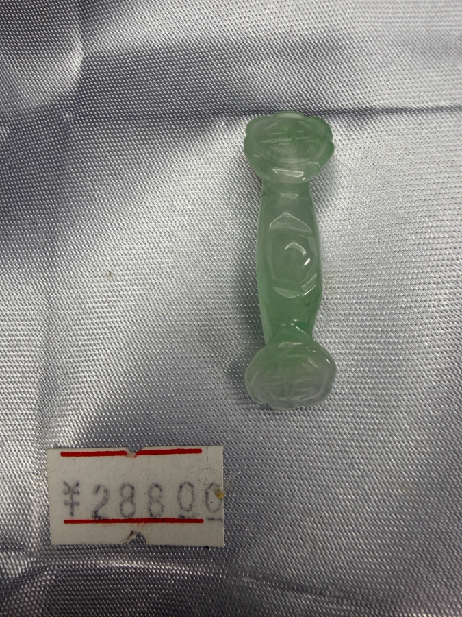 Chinese Jadeite Carved Ruyi Scepter Staff Feng Shui Pendant [Photo 2]