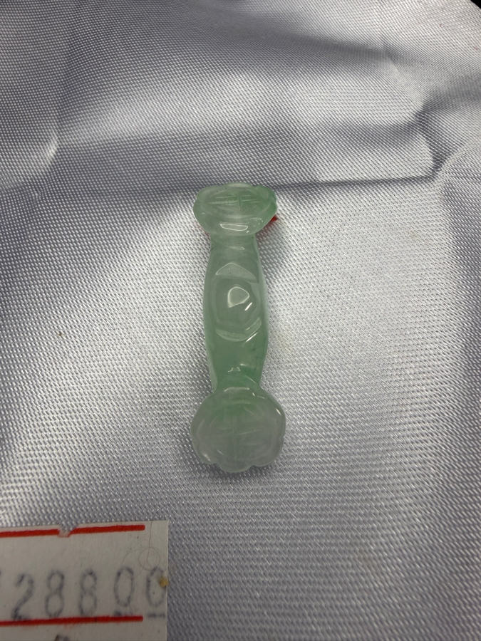 Chinese Jadeite Carved Ruyi Scepter Staff Feng Shui Pendant [Photo 4]